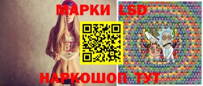мдма Гусиноозёрск