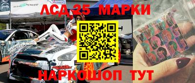 мдма Гусиноозёрск