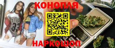 мдма Гусиноозёрск