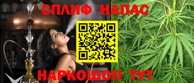 jwh Гусев