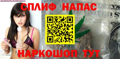 шишки Гусь-Хрустальный