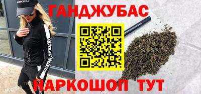 jwh Гусев