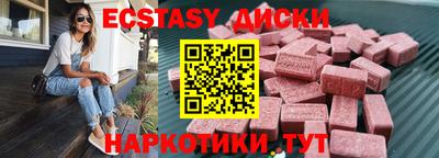 jwh Гусев