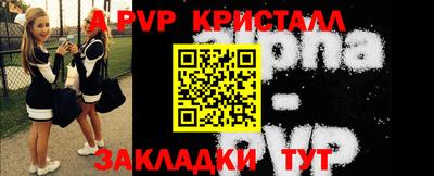 jwh Гусев