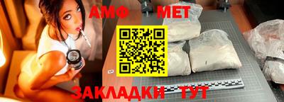 шишки Гусь-Хрустальный