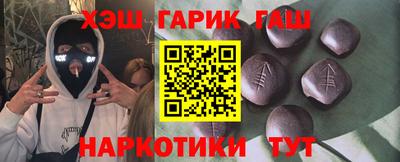 jwh Гусев