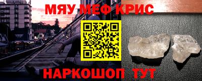 jwh Гусев