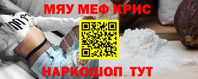 jwh Гусев